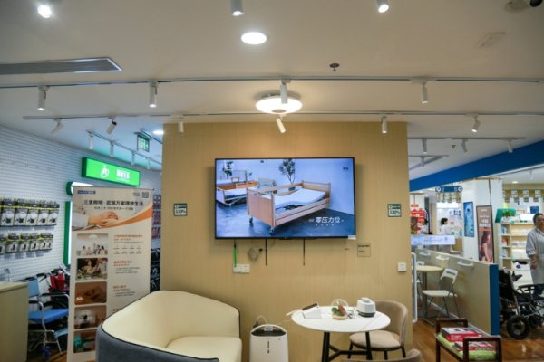 股票配资收益 上海“银发科技伙伴计划”入围项目揭晓，半人形养老机器人有望取代护工